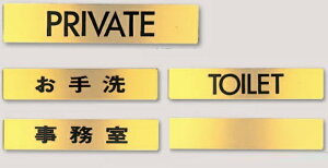 VN}@F@TCv[g@NB-1@200mm×40mm×1t@n///PRIVATE