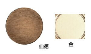 VN}@F@hA}[N@NB-100@v[@ʃe[vt@^J