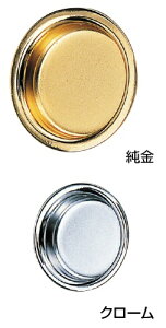 �V���N�}�@���F��@���˗p�@�A�N�e�B�یˈ���@������@MB-8�@��45mm�@�N���[��