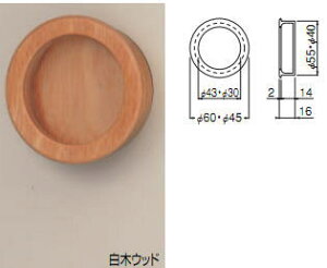 VN}@F@MW-7@Ebhʊێ|@@@45mm@؃Ebh