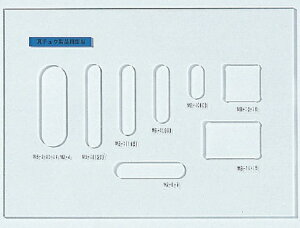 VN}@F@MH-10@|Ap@^@^Jip@^