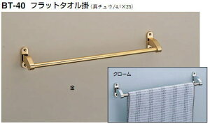 VN}@F@tbg^I|@^Io[@BT-40@600mm