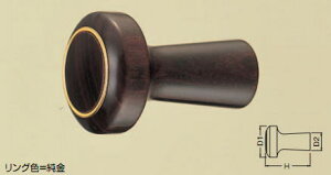 VN}@F@CC-2@EbhOtbN@[Y@