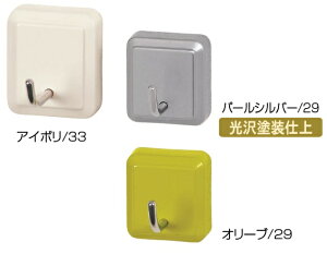 VN}@F@C-31C@N[tbN@29iXSj@AC{[/I[u@ǂłtbN@RN[gs/؃lW^Cv