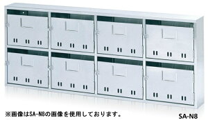 R[\jA SONIA WX֎ SA-N1 OOo /s/Ezs