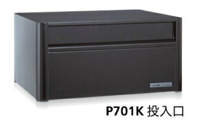 R[\jA SONIA ˌX֎ P701K b` Oo