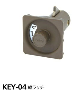 R[\jA SONIA IvV KEY Serise KEY-04 _C