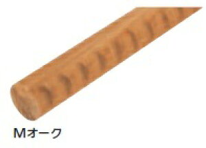 �}�c�Z BAUHAUS 32 �A�b�V���ۖ_�f�B���v�� BE-132 M�I�[�N 2m ���y����E�����͔z���s�z