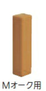 �}�c�Z BAUHAUS PC�x�[�X�G���h�R�[�i�[100/120�p BH-03/04MO M�I�[�N