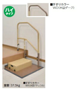 }cZ BAUHAUS 惌[dan nC^Cv BZD-02WD/WN ؖڃ_[N/ؖڃi`