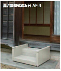 [J[i@}cZ ݑ AF-4 2i@pCvʔ