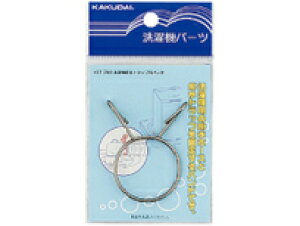 JN_C @prgbvpoh 437-250