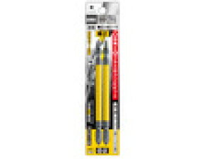 ANEX �l�p&�v���X�J���[�r�b�g ��2×(+)2×110 No.ACS2-2011