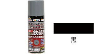 ATqy ϋvSpXv[ 300ML 