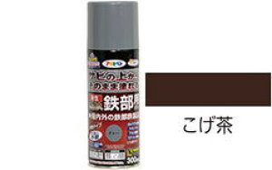 ATqy ϋvSpXv[ 300ML 