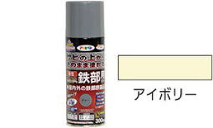 ATqy ϋvSpXv[ 300ML AC{[