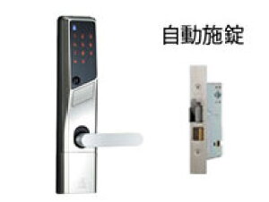 防犯グッズ Edロックの人気商品 通販 価格比較 価格 Com 防犯グッズ Edロックの人気商品 通販 価格比較 価格 Com