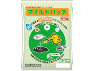 素材 補修材 マイルドパッチの人気商品 通販 価格比較 価格 Com 素材 補修材 マイルドパッチの人気商品 通販 価格比較 価格 Com