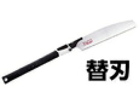 楽天市場 ゼットソーv Iii 265 替刃の通販