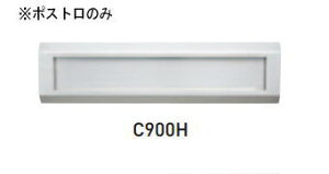 cG[X ACE(248-453)|Xĝ C900H wA[C