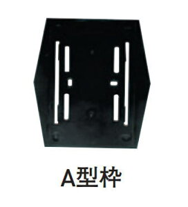 cG[X ACE(212-113)K\ EX950 EX950 A^ĝ 
