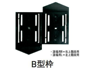 cG[X ACE(212-118)K\ EX950 EX950 B^ĝ L  Kip