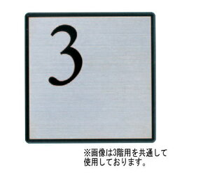 cG[X ACE(211-584)K\ AE-813 AE-813 v[ĝ No.4 wA[C