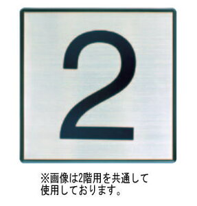 cG[X ACE(211-496)K\ 162p^Cv S-10 v[ĝ No.6C9 wA[C