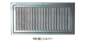 cG[X ACE(316-977)CE  YM1545 Vo[