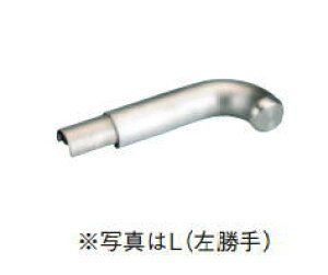 cG[X ACE(453-763)SUStbNX肷蕔 38^ GhR[i[L wA[C