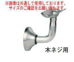 cG[X ACE(222-561)t[nhDuPbg ؃lWp pCva34E35 wA[C