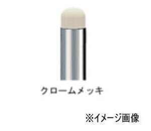 cG[X ACE(168-645)Lm˓ 70 RB-30 N[bL