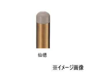 cG[X ACE(168-646)Lm˓ 70 RB-30 哿