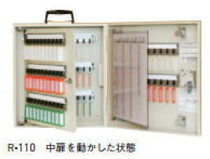 cG[X ACE(161-524)G[XL[{bNXR gсEŒ茓p R-110 AC{[ s