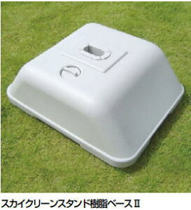 cG[X ACE (243-895) XJCN[X^h x[X2 1iiƂ̓sj