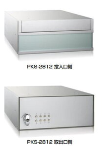 cG[X ACE (248-090) W|Xg ώvbV|Xg PKS-2812