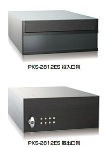 cG[X ACE (248-091) W|Xg ώvbV|Xg PKS-2812ES