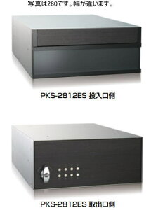 cG[X ACE (248-093) W|Xg ώvbV|Xg PKS-315ES