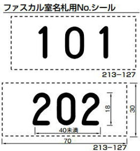 cG[X ACE (213-127) t@XJDpio[V[ 3 