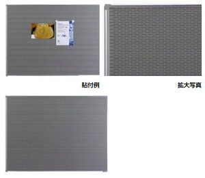 ���c�G�[�X ACE (214-593) �p���`���O���^���f���� TB-603 H600×W900��