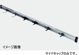 cG[X ACE (514-147) }CeB[TChLbv