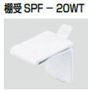 cG[X ACE (163-704) I SPF-20WT