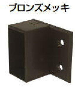 cG[X ACE (224-288) ppCvLbvB-1 Vo[ 40×20