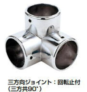 cG[X ACE (221-546) OWCg ]~t 25