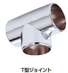 cG[X ACE (221-533) `[YuPbg 25 pCvpT^WCg