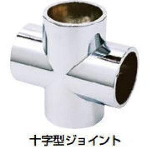 ���c�G�[�X ACE (221-550) �N���X�u���P�b�g ��38 �p�C�v�p�\���^�W���C���g