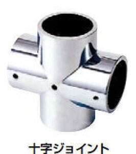 cG[X ACE (221-556) NXuPbg 25 ]~t pCvp\^WCg