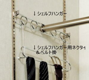 cG[X ACE (163-790) VFtnK[