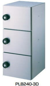 cG[X ACE (249-153) vCx[g{bNX PLB240-3D _CP