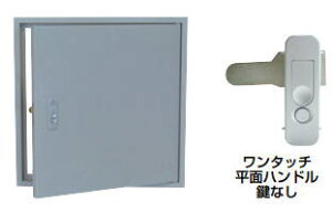 cG[X ACE (451-170) x[X`FW_